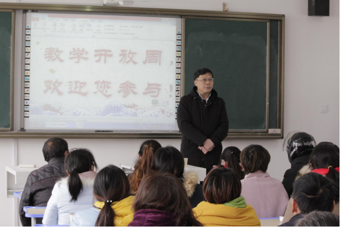 安徽师范大学复兴中学图片